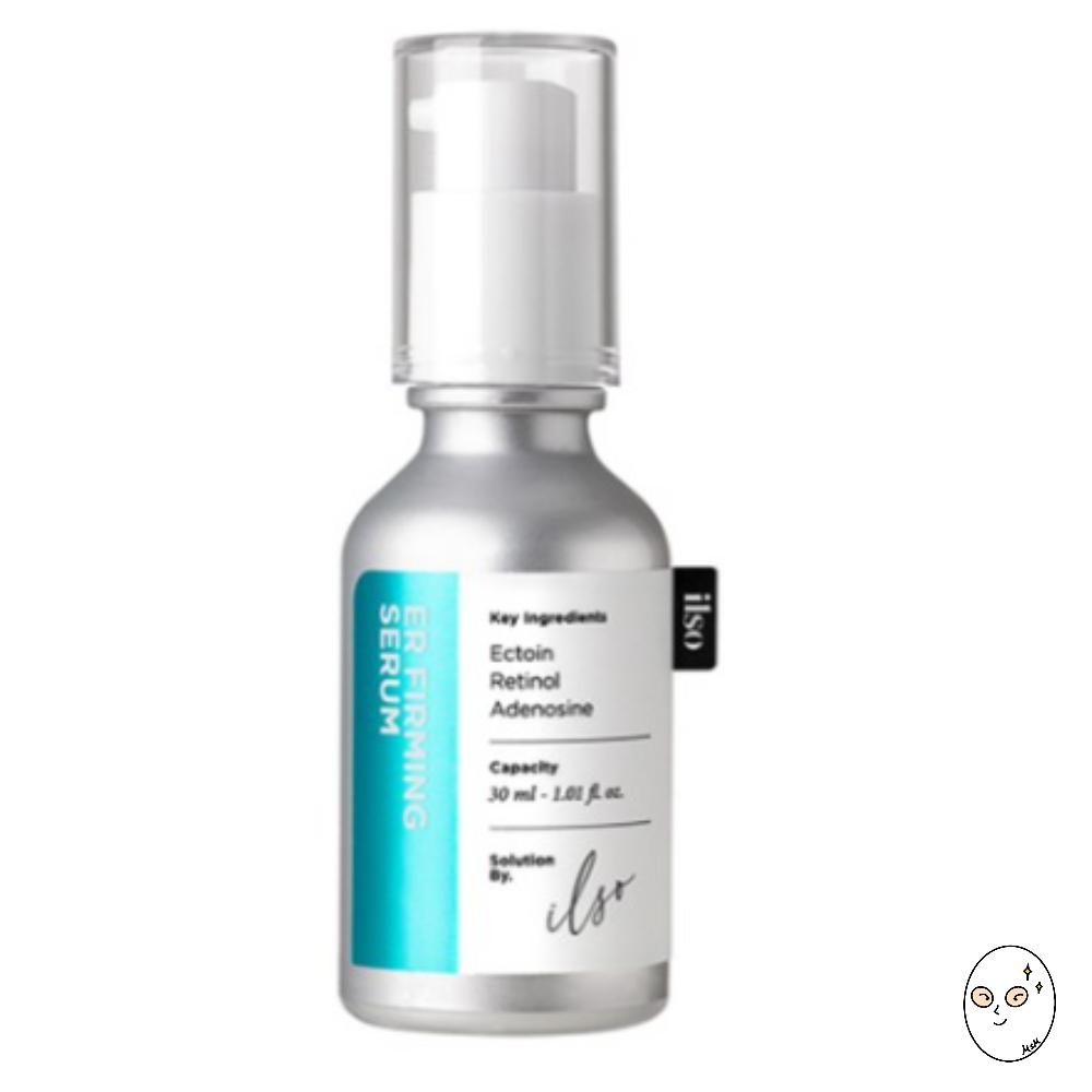 ilso ER Firming Retinol Serum (30ml)