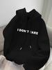 Black Coffee Light Gray Oversized "I Don'T Care" Sweatshirt with White Lettering And Loose Fit, 250G Heavyweight Pullover with Poc