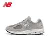 New Balance 2002R ML2002RC Unisex Retro Casual Sneakers