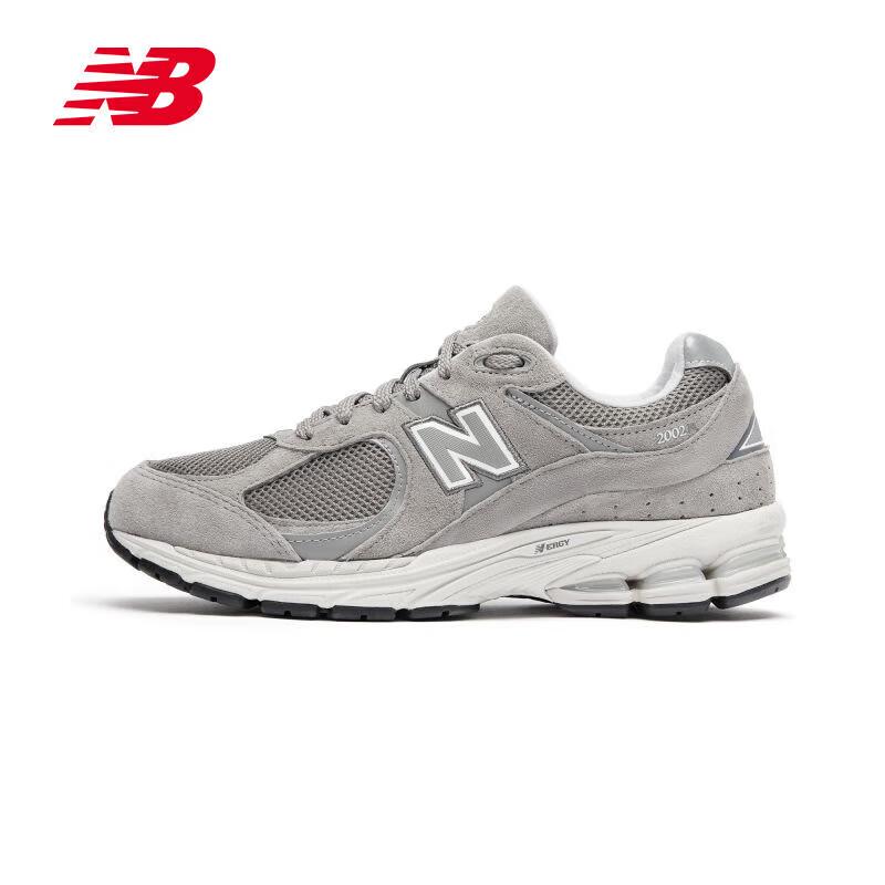 New Balance 2002R ML2002RC Unisex Retro Casual Sneakers