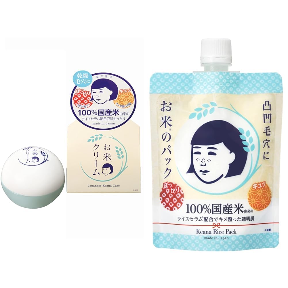 Set Purchase Keana Nadeshiko Rice Cream Dry Skin Pores Moisture Firmness 100 Domestic Rice-Derived Ingredients Face 30g + Pack Radiance Uneven Texture