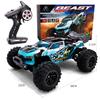 SG116MAX 80KM/H High Speed RC Car Brushless 4WD Off-Road Drift Remote Control Car 1:16 Professional Racing Cars SG116PRO 40KM/H
