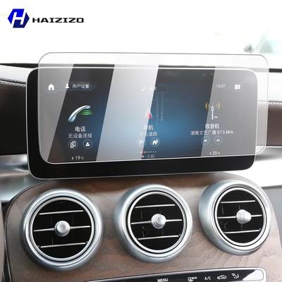 For Mercedes-Benz GLC X253 C253 -Tempered Glass Car Navigation Screen Protector Film Dashboard Monitor Screen Protective