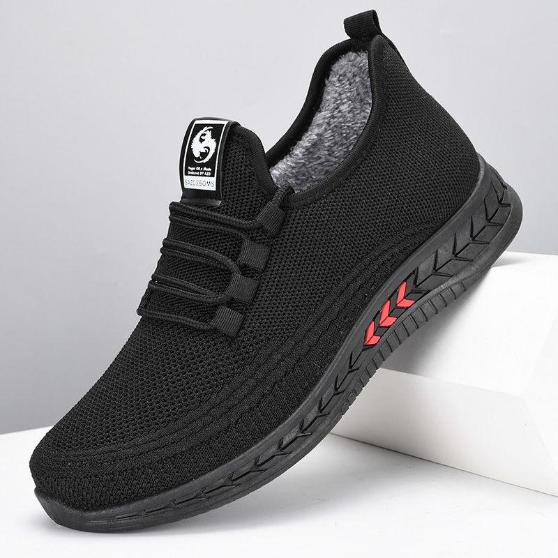Winter Plush Thick Men's Shoes with Anti Slip Soft Sole Dad's Casual Sports Cotton Shoes