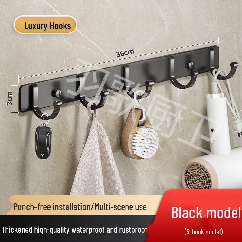 Adhesive Wall-Mounted Bathroom Clothes Hook - No Drill Required
