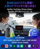 OTTOCAST OTTOCAST Play2Video Ultra Ottostar Plug and Play Car Play, Kabellos, Kabellos, Video ansehen,