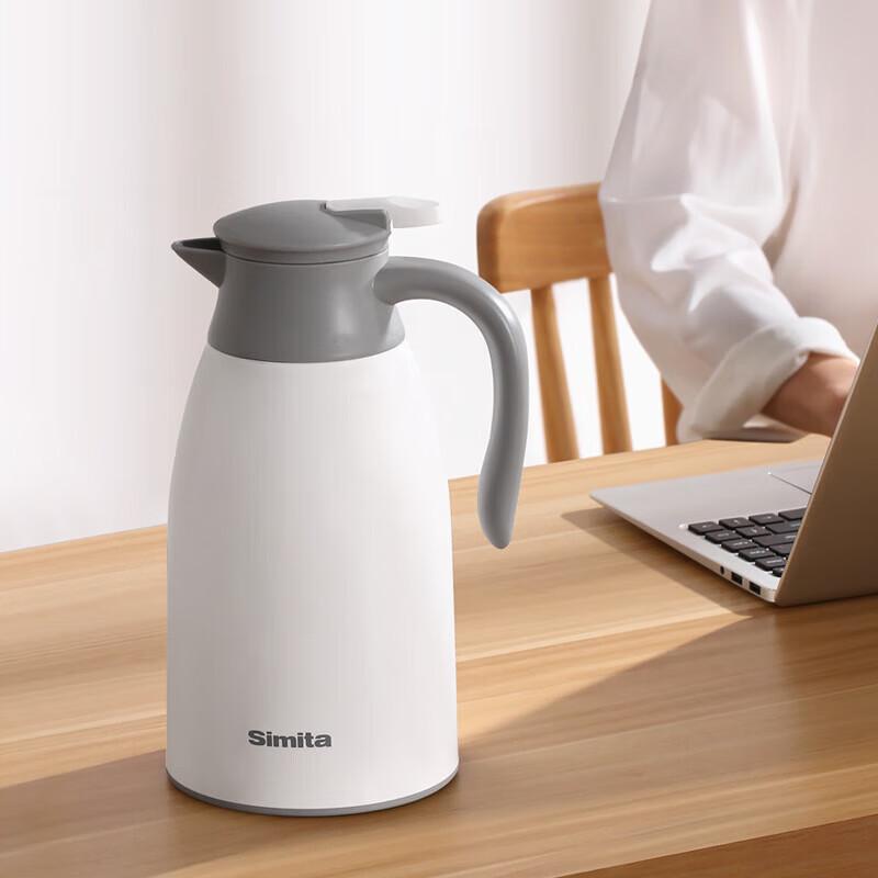 Simita Yuexiao Glass Lined Thermos Flask