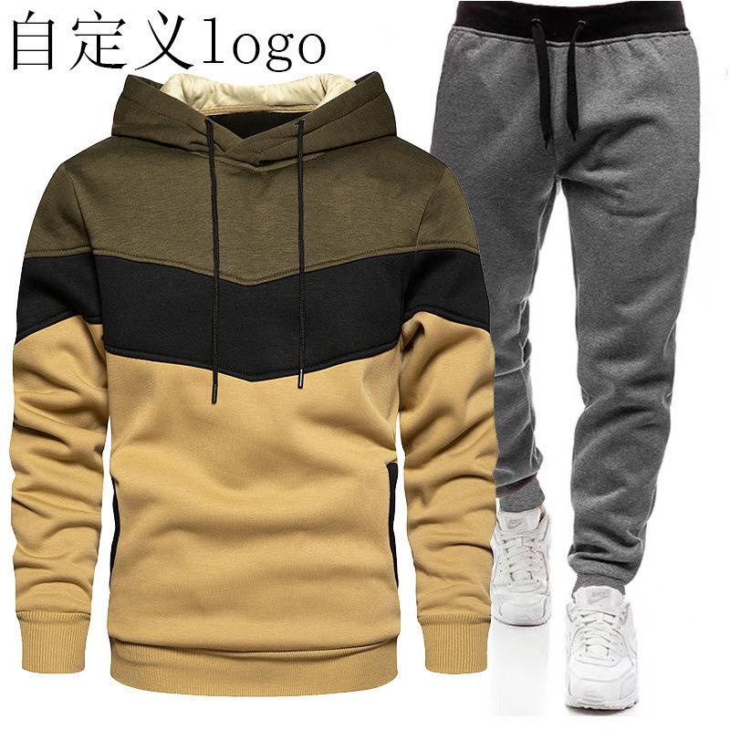 Sports Suit Men's Plus Loose Hooded Sweatshirt Sweatpants Color Blocked 2-piece Set Light Panel