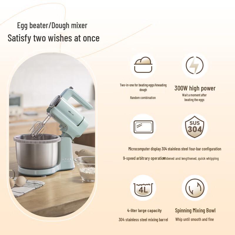 Bear Electric Handheld and Stand Mixer for Baking CN plug (adapter included)