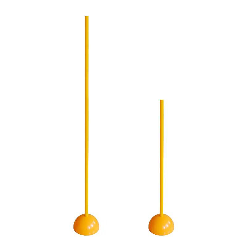 Chengjing Mobile High Jump Stand