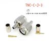 TNC Male Crimp Pure Copper RF GPS Antenna Connector 50-3
