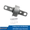 Baificar Brand New Trailing Arm Link Bushing 5090044AE 5090045AE 68199980AD For 2014- Jeep Cherokee