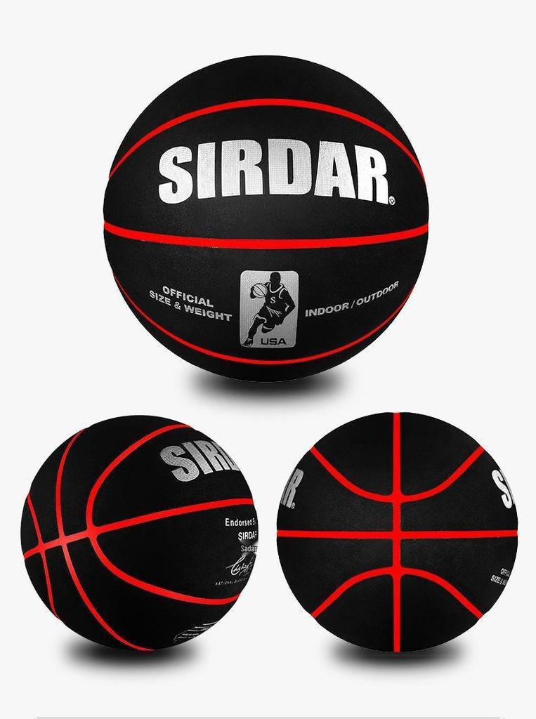 Sada Suede No. 7 Youth/Adult Indoor & Outdoor Basketball with Accessories