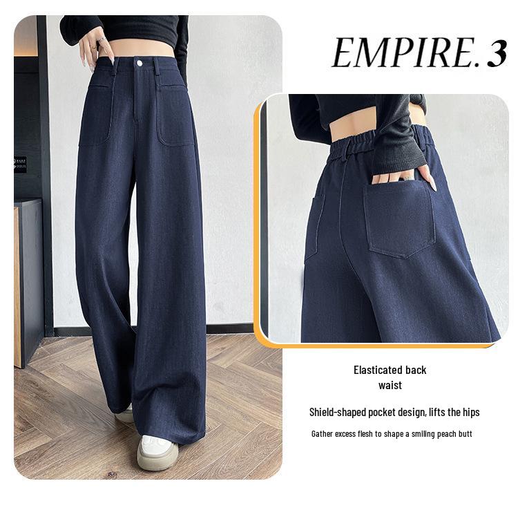 Women's Denim Slim-Fit Wide-Leg Jeans - Blue, Autumn/Winter, Loose, Slimming, Petite Drapey Straight-Leg Casual Pants