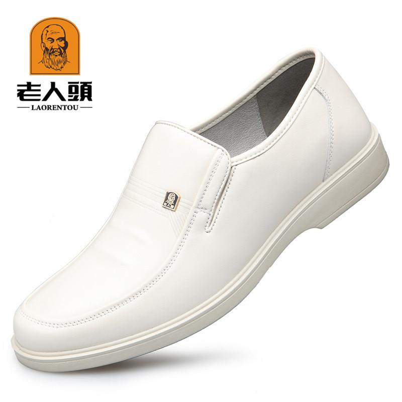 

Old man head casual leather shoes men s summer beige breathable single shoes hollow business breathable leather shoes dad shoes 38