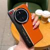 Night Lightning Fluorescent Line Two-pigment Leather Case For Huawei Mate 70 Pro + Mate70 Pro Mate 60 Pro Lens Protect Cover