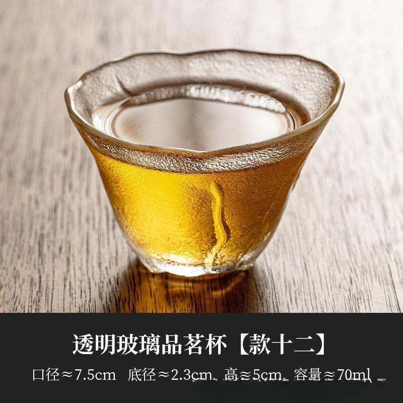 

Маленькая мастерская чайная чашка из стекла в японском стиле, мини термостойкий набор чайных чашек для кунг-фу, бокалы для вина, принадлежности, аксессуары для чаепития, новый Cup