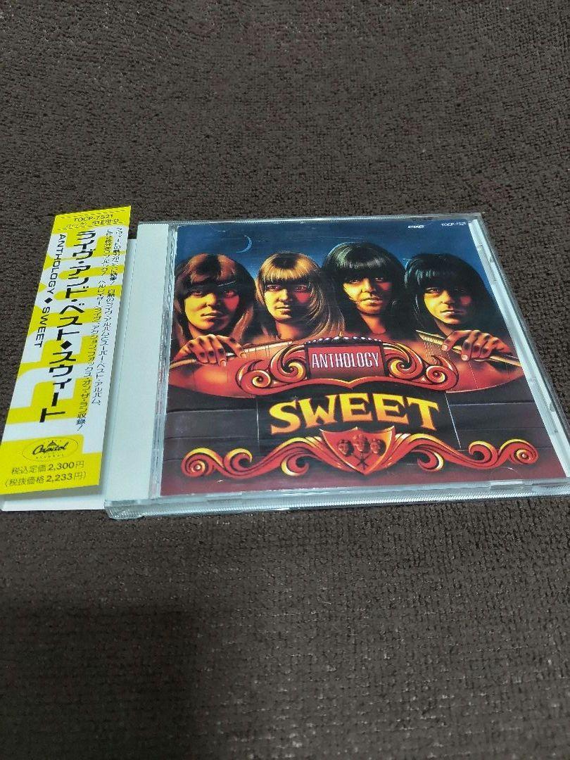 

[USED] Same packaging discount! Final price 1992 Sweet/Live and Best Domestic edition with obi