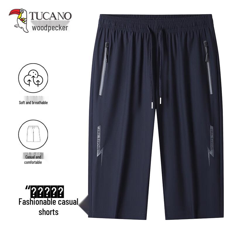 

TUCANO Men s Ice Silk Quick Dry Capri Pants XL