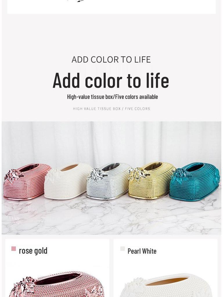 European Exquisite Creative Fashion TikTok Trendy Tissue Dispenser Box