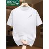 Men's Summer Fashion Casual Loose Plus-Size Dream Letter Print Sports Crew Neck Short Sleeve T-Shirt