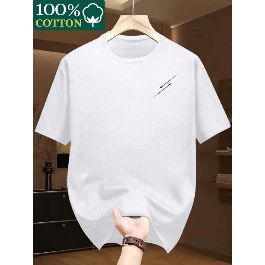 Men's Summer Fashion Casual Loose Plus-Size Dream Letter Print Sports Crew Neck Short Sleeve T-Shirt