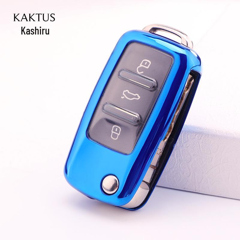

KAKTUS Full Coverage Car Key Case for Volkswagen Sagitar, Lavida, Lamando, Golf 6.