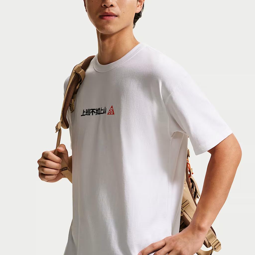 Nike ACG Series Comfortable Outdoor Crew Neck Short Sleeve T-Shirt Men Tops JF7386-100