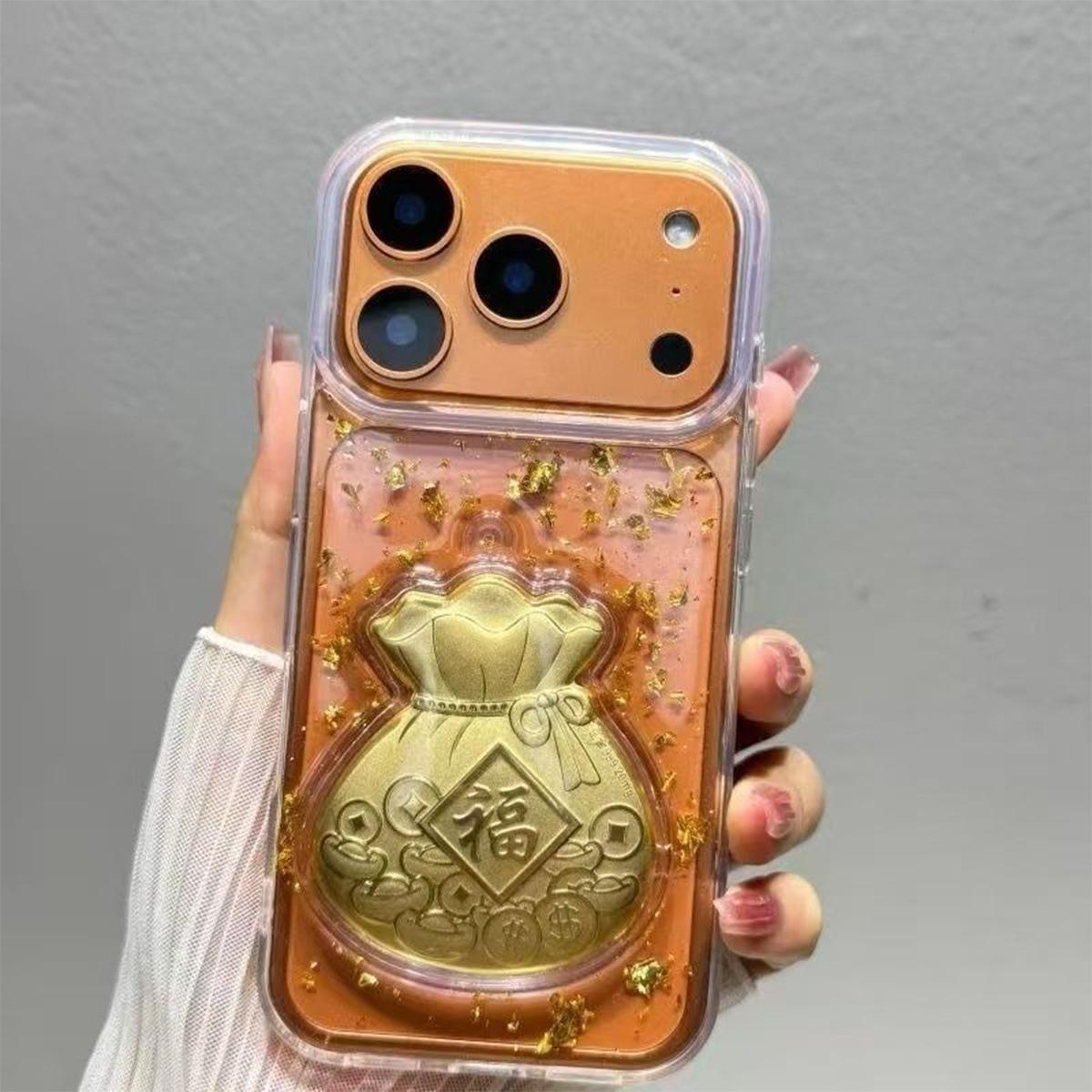 

3D Dropper Phone Case for Apple 17PROMAX Frosted Hard Case, Trendy and Personalized All Inclusive Cartoon Case For iPhone 17 Pro Max