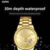 OPK Brand Watch Waterproof Luminous Quartz Watch Men's Watch Men's