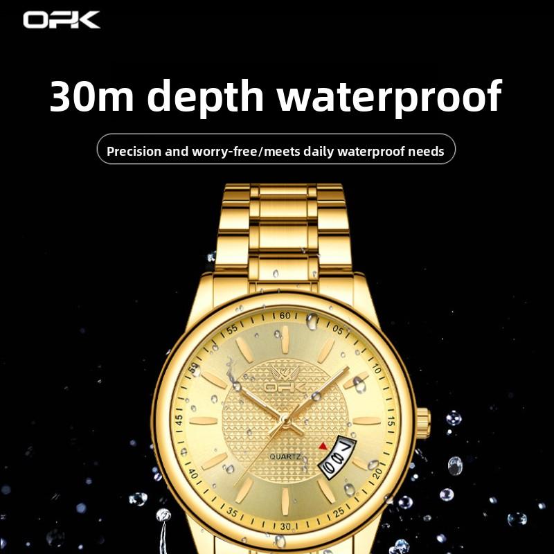 OPK Brand Watch Waterproof Luminous Quartz Watch Men's Watch Men's