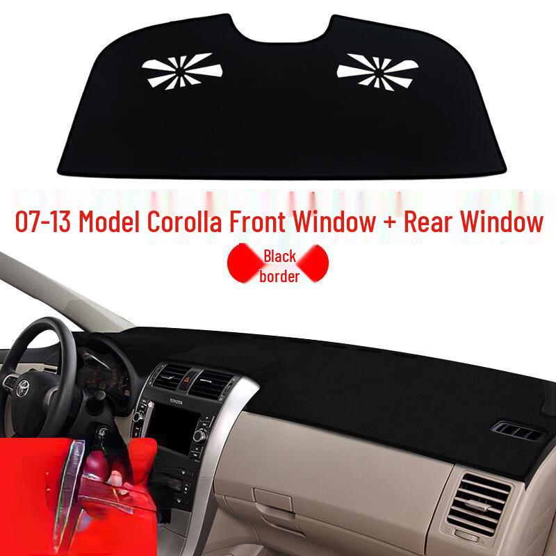 Toyota Corolla Anti-Glare Dashboard Sun Shade Pad (Fits 2007-2013 Models)
