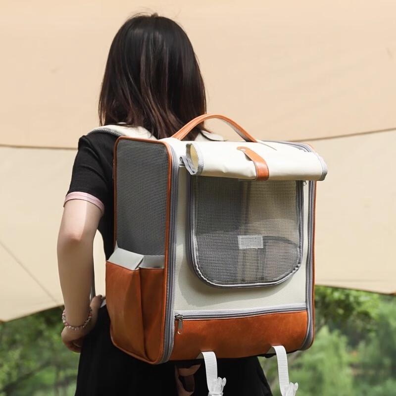Portable Pet Carrier Backpack