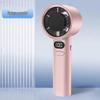2026 Handheld Mini Fan: High Airflow, Long Battery Life & Digital Display for Summer Cooling