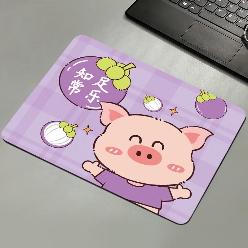 Fumaide Thick Office Mouse Pad with Shortcut Keys