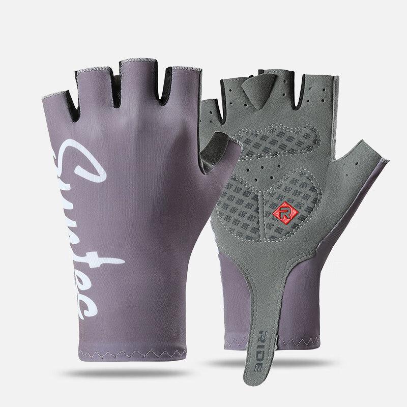

Cycling Gloves S