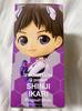 Evangelion: New Theatrical Edition Q Posket - Shinji Ikari Plugsuit Style - Rare Color Single Item