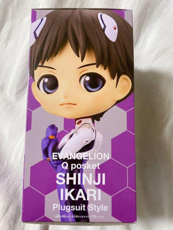 Evangelion: New Theatrical Edition Q Posket - Shinji Ikari Plugsuit Style - Rare Color Single Item