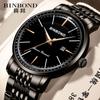 Watch Men's 2025 New Curved Screen Butterfly Buckle Steel Belt Waterproof Luminous Ultra-thin Large Dial Men's Watch