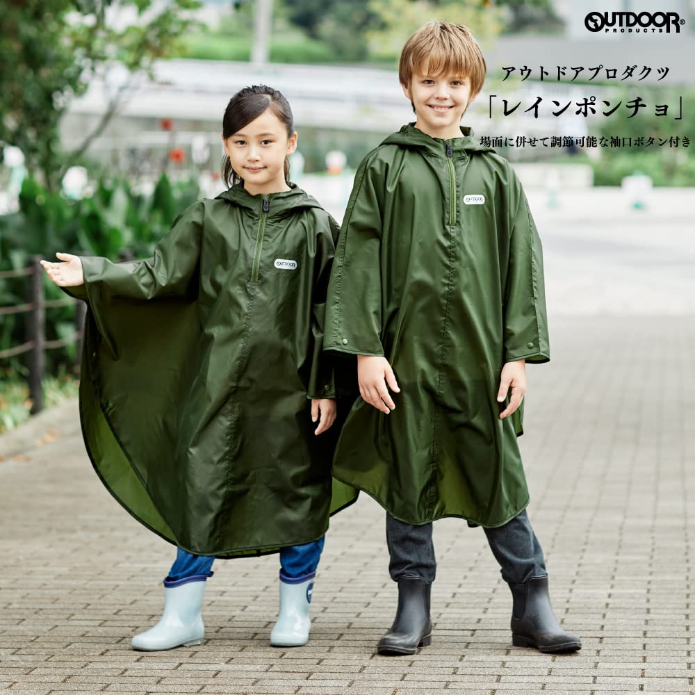 Poncho Rain Poncho for Kids 05002313 Navy 140cm [Outdoor Products]