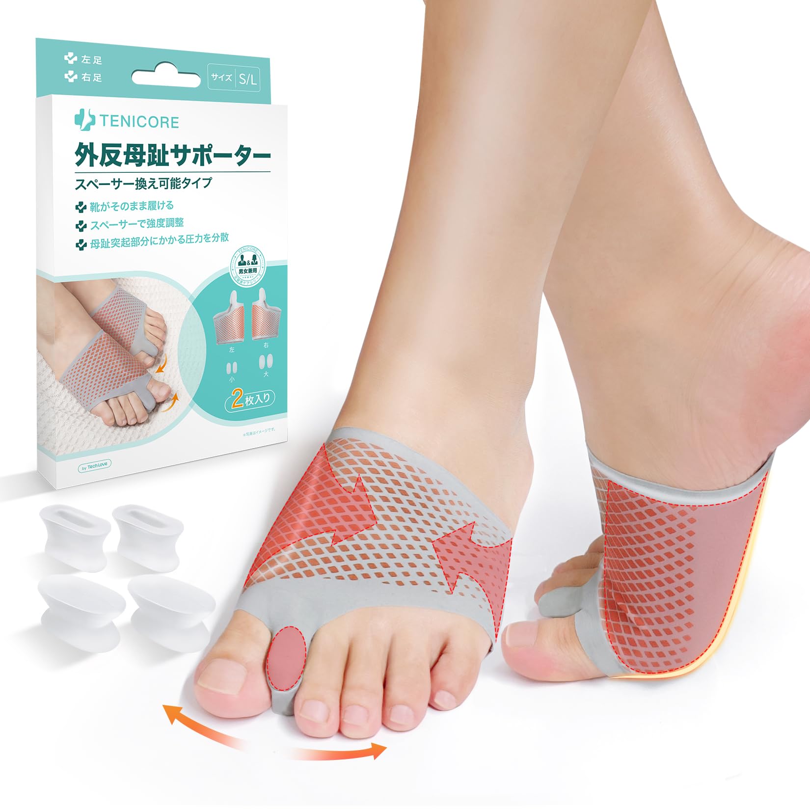 

4 Tenicore toe sock hallux valgus adjustment toe toe strength adjustment with shock for going at S MB4 and right [2 pieces, spacers] support, type, серый