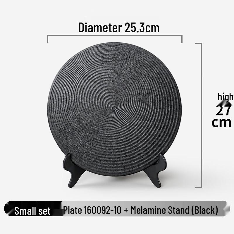 

Naiduo Round Sliced Meat Display Plate with Stand