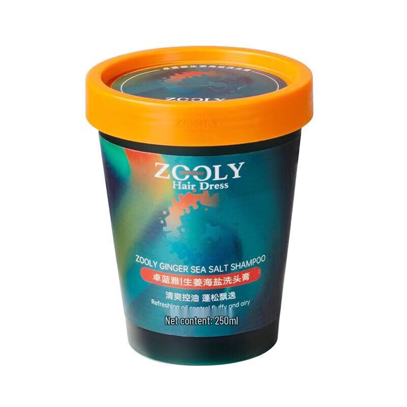 Zhuolanya Ginger Sea Salt Shampoo
