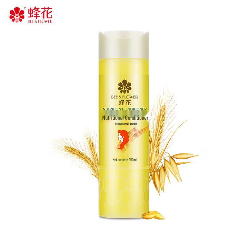 

Bee Flower Smooth Hair Conditioner Set
