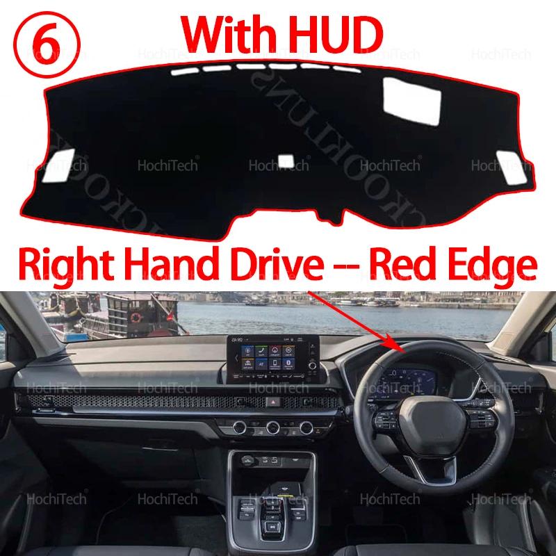 Für Honda CRV CR-V 6 RS EX-L EX Hybrid 2023 2024 Auto Armaturenbrettabdeckung Armaturenbrettmatte Armaturenbrett-Pad Teppich Armaturenbrettmatte Anti-UV-Matten