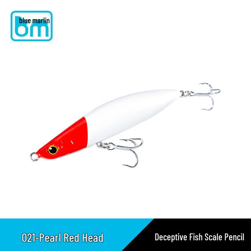 Bluefin Tuna Sinking Pencil: Ultimate Underwater Casting Lure for All Fish Layers, Perfect for Bass and Catfish.