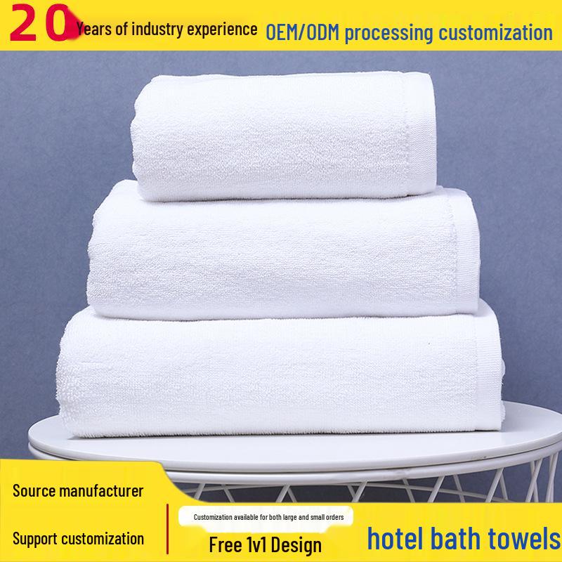 Extra Large 80x180cm Pure Cotton White Bath Towel for Beauty Salons and Foot Baths 25g Towel [60x27cm]