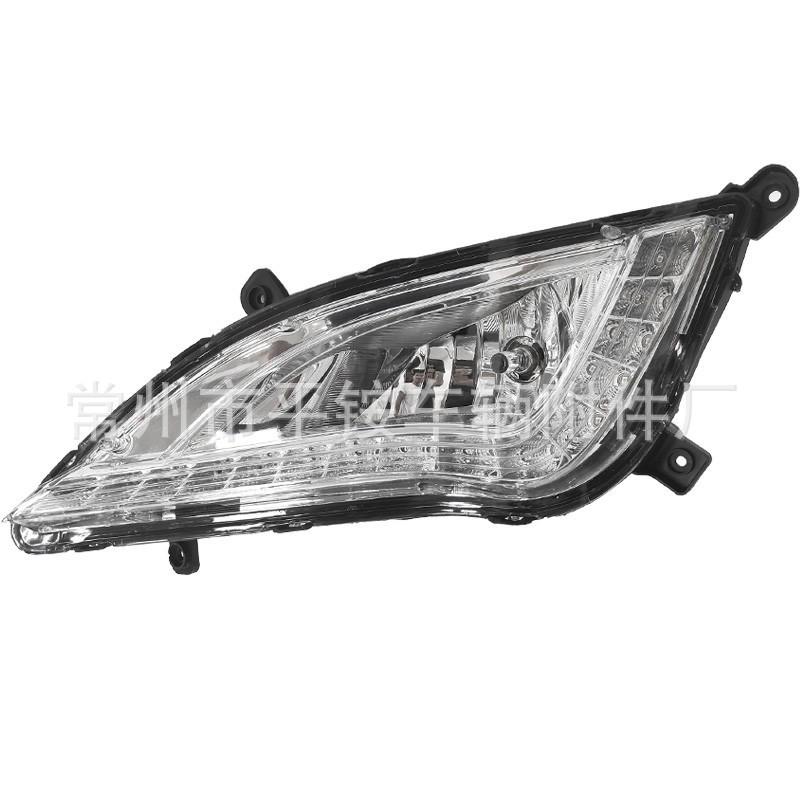Fog Lights for 2014-2015 Beijing Hyundai Langdong, Front Left and Right Bumper Anti-Fog Lights