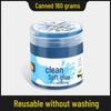 Multifunctional Car Cleaning Gel - Interior Dust Remover & Vacuuming Paste