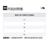 The North Face Rsmt Steep Tech Trousers NF0A86ZF-JK3